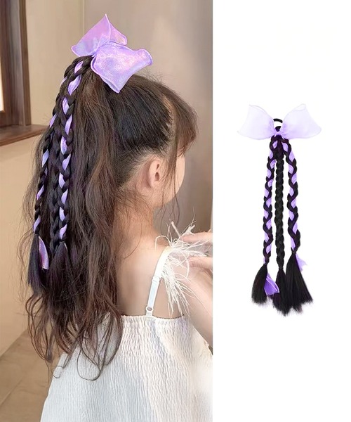 確認　ヘアゴム ヘアリボン ツインテール　ミンクファー　黒　紺 MAISON SELECT ヘアゴム 2C41-KR シアーリボン＆三つ編みエクステ付き