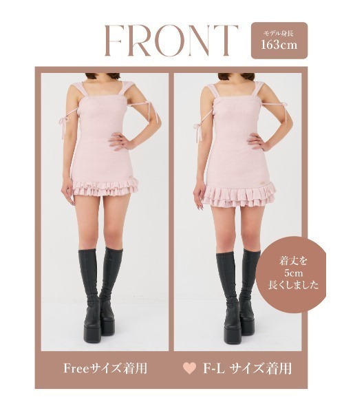 Darich ニットワンピース ピンク Darich - ダーリッチ darich シェイプリブカットミニワンピース ピンク
