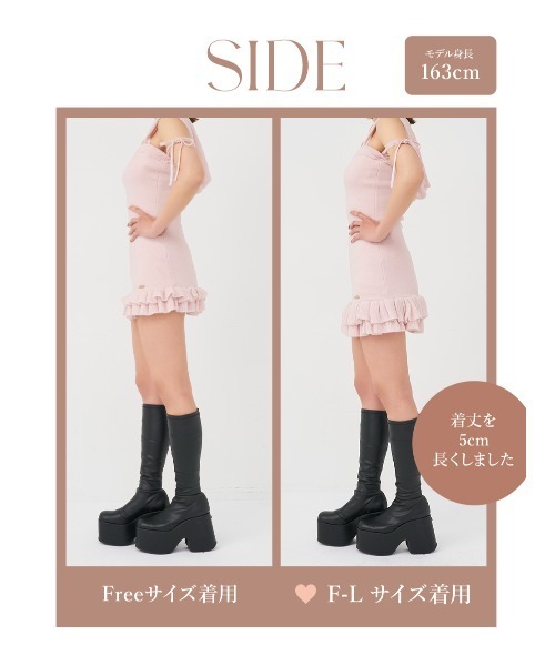 darich フードニットワンピ Darich（ダーリッチ） ワンピース フードベアフリルニットミニ