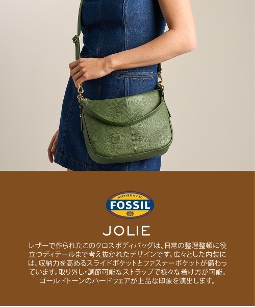 FOSSIL（フォッシル） ショルダーストラップ ショルダーバッグ バッグ