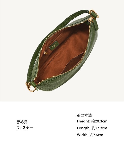 FOSSIL(フォッシル) ショルダーバッグ バッグ 斜めがけバッグ FOSSIL(フォッシル) ショルダーバッグ バッグ 斜めがけバッグ