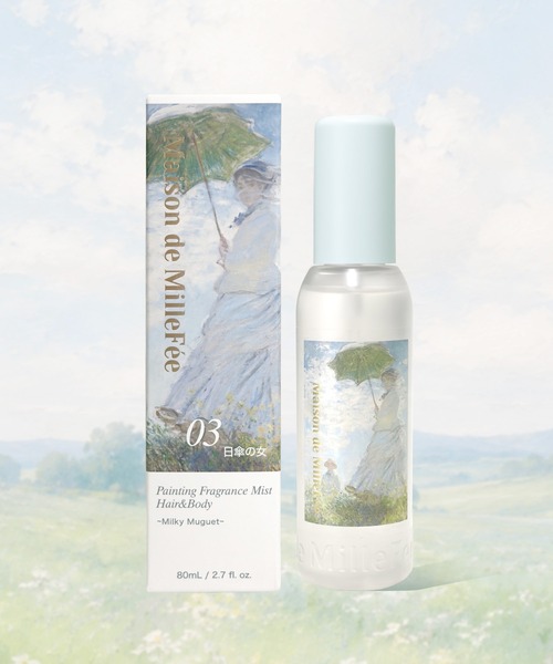 Aiam（アイアム） 香水 チャプター65 100mL レディース メンズ