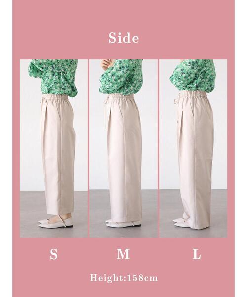 「Te chichi TERRASSE」 イージーパンツ L ベージュ レディース_画像8