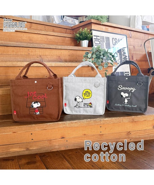 Vintage PEANUTS ルートート トートバッグ ルートート / スヌーピー