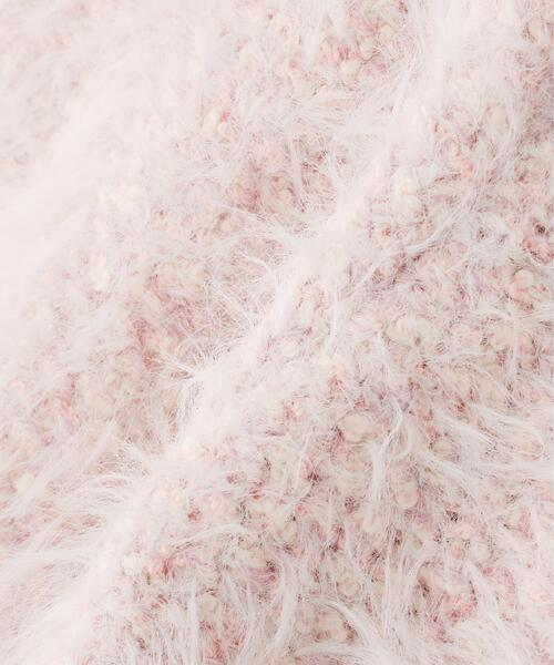 NATURAL BEAUTY BASIC（ナチュラルビューティーベーシック