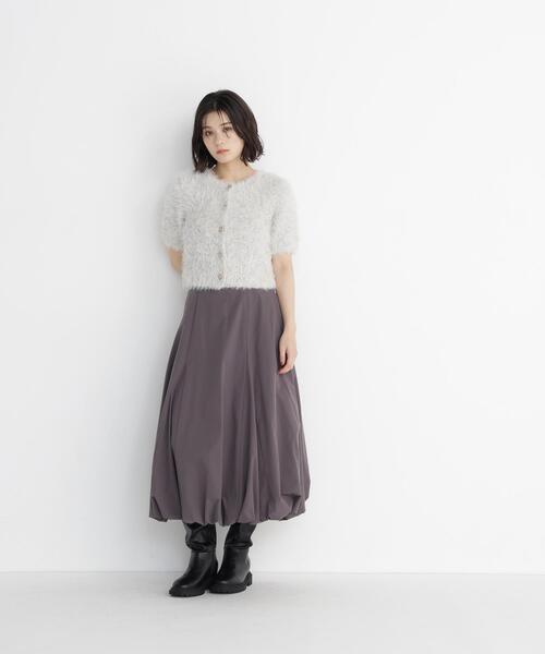 NATURAL BEAUTY BASIC（ナチュラルビューティーベーシック