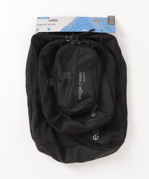 旅行 EagleCreek/PACK-IT REVEAL CUBE SET/リヴィールキューブ セットの画像