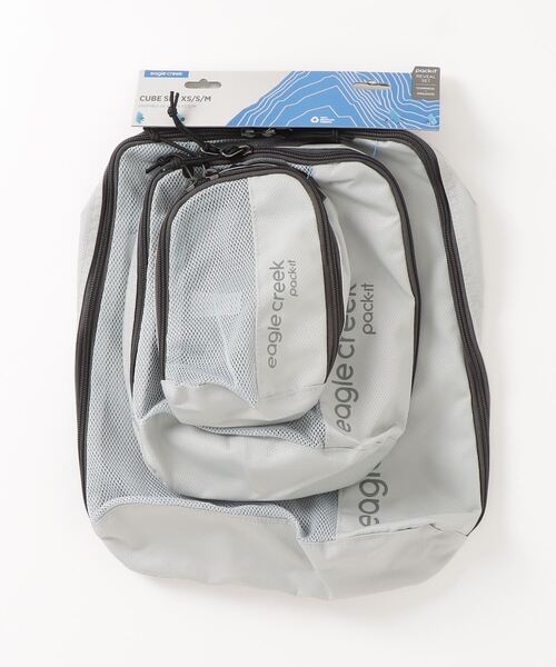 旅行 EagleCreek/PACK-IT REVEAL CUBE SET/リヴィールキューブ セットの画像
