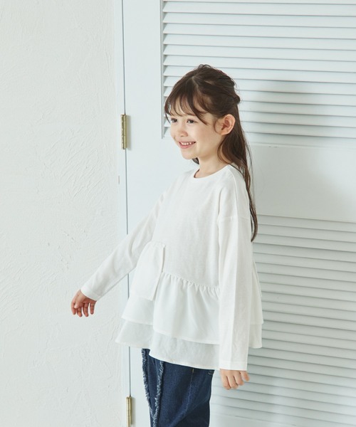 pairmanon tシャツ 「リンクコーデ」ランダム ペプラム カットソー 