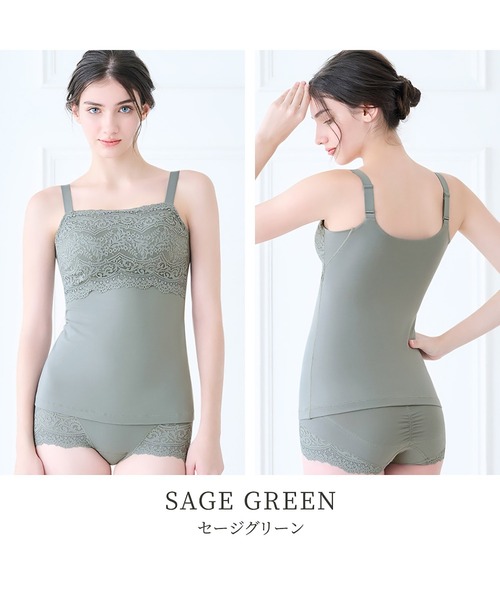 BRADELIS NewYork（ブラデリスニューヨーク） インナーシャツ 肌着 は