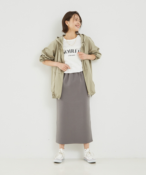 abahouse mavie（アバハウスマヴィ） スカート 「セットアップ対応