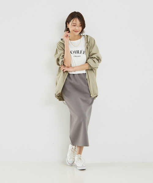 abahouse mavie（アバハウスマヴィ） スカート 「セットアップ対応