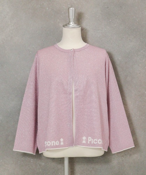 STUDIO PICONE（スタジオピッコーネ） カーディガン ラメニット