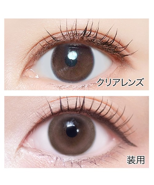 カラコン コンタクトレンズ Velvetear 1day ロゼフィルム（10枚入り