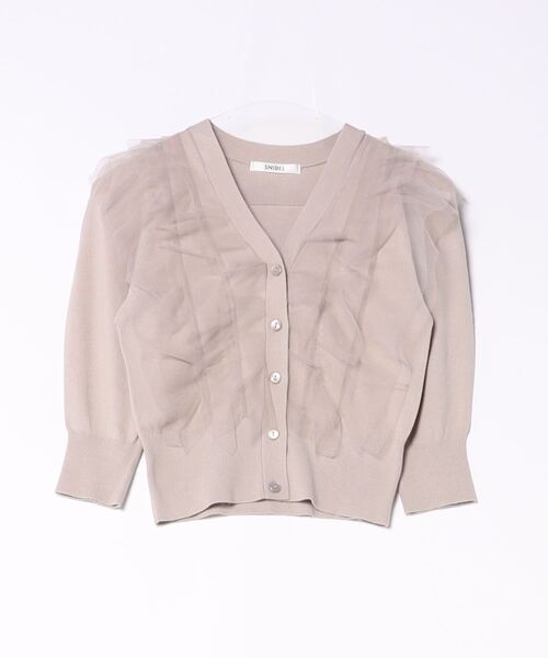 【新品未使用】 ７分袖コットンニットカーディガン SNIDEL（スナイデル） 7分袖ニットカーディガン FREE グレー