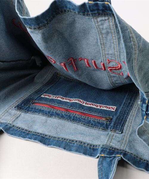 Stockholm Surfboard Club（ストックホルムサーフボードクラブ