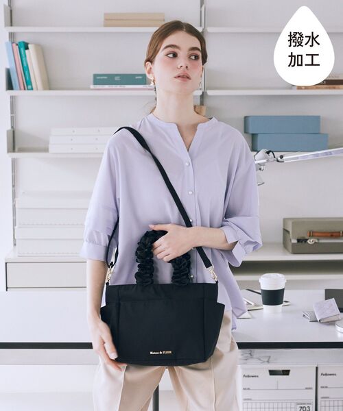 Maison de FLEUR（メゾンドフルール） トートバッグ 撥水加工フリル