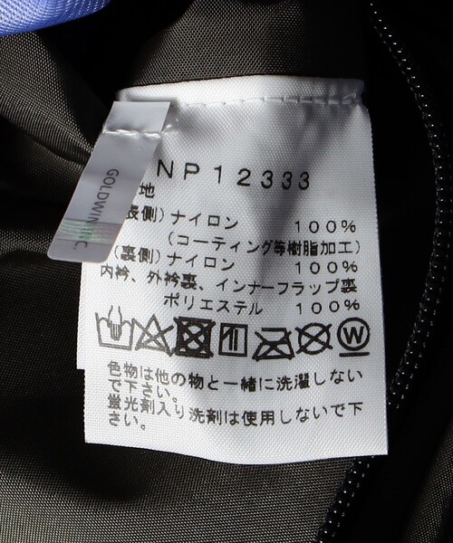 「THE NORTH FACE」 ナイロンブルゾン MEDIUM オリーブ メンズの画像