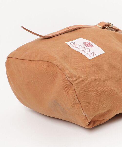 BAG