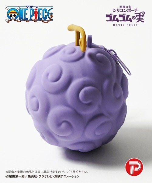 ポーチ ワンピース 悪魔の実 シリコンポーチ メンズ レディース