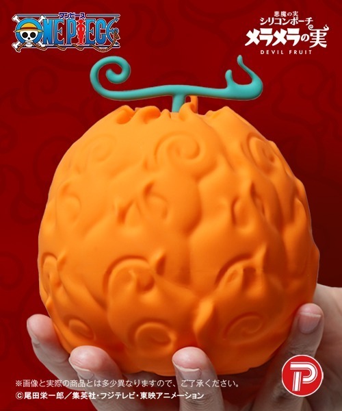 ONEPIECE　悪魔の実シリコンポーチ　メラメラの実　トラファルガー・ロー ポーチ ワンピース 悪魔の実 シリコンポーチ メンズ レディース