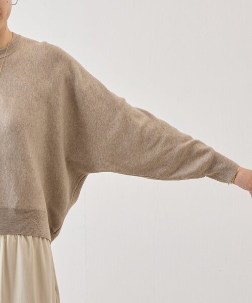 BEARDSLEY（ビアズリー） ニット セーター ドルマンニット レディース