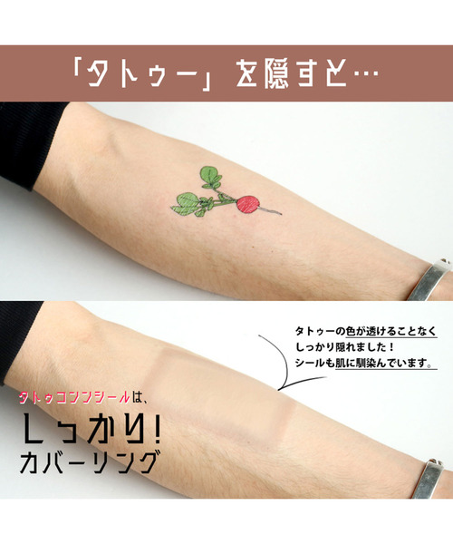 メイクアップ TEMPTU タトゥー・傷跡カバーインクセット