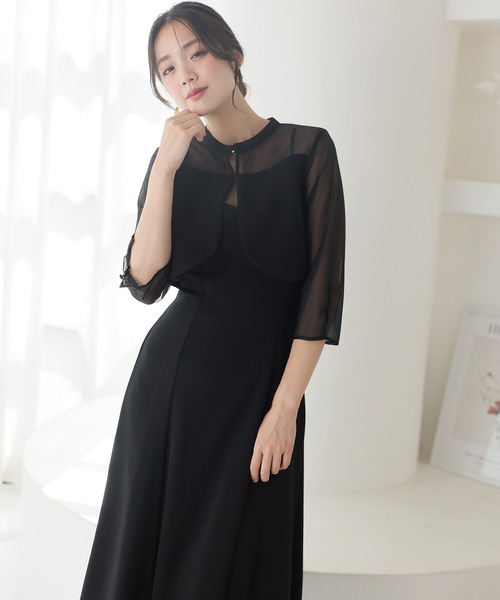 お呼ばれドレス　2way PourVous ドレス 2Wayトップス パーティードレス お呼ばれミモレ
