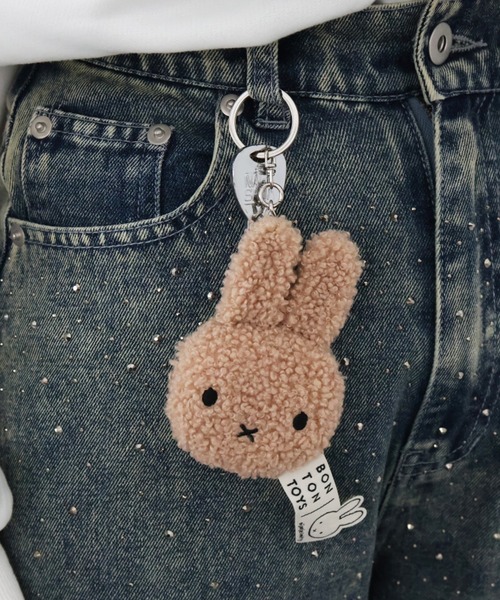 キーホルダー BON TON TOYS キーチェーン Miffy Tiny Teddy : ZOZOTOWN