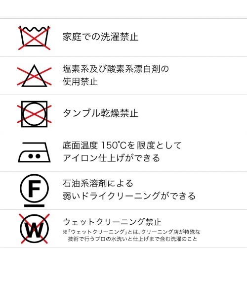 「PUBLIC TOKYO」 ブルゾン 2 ダークグレー メンズ_画像2