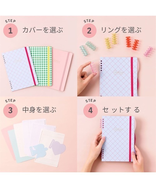 3952⭐️ピンク⭐️コロコロ小輪⭐️コンパクト⭐️樋口さん⭐️ PapiKnot 文房具 パピノット バインダーリング・5穴 : ZOZOTOWN Yahoo