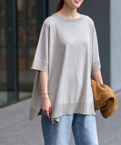 JOURNAL STANDARD relume - 新品タグ付❤️完売品❤️ジャーナルスタンダードレリューム サマーニット グレー洗える JOURNAL STANDARD relume ニット セーター 「追加4」接触冷感