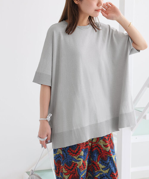 JOURNAL STANDARD relume ウォッシャブルウーリッシュツイル JOURNAL STANDARD relume ウォッシャブルウーリッシュツイル