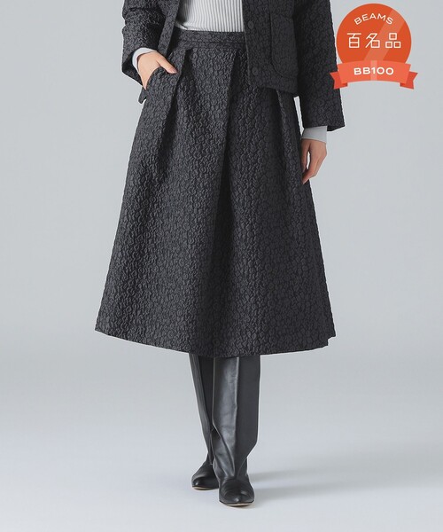 EFFE BEAMS スカート　スカート EFFE BEAMS（エッフェ ビームス） スカート フクレ ジャカード