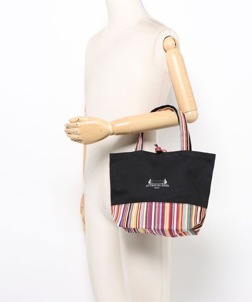 LES TOILES DU SOLEIL（レトワールデュソレイユ） トートバッグ コンビ