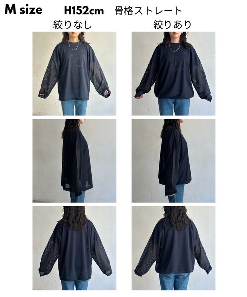 [CPCM] трикотажный джемпер с длинным рукавом MEDIUM черный женский 