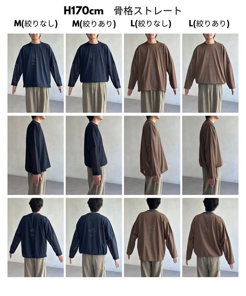 [CPCM] трикотажный джемпер с длинным рукавом MEDIUM черный женский 