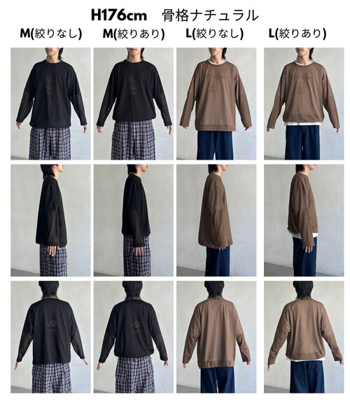 [CPCM] трикотажный джемпер с длинным рукавом MEDIUM черный женский 