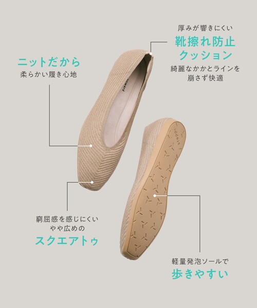 【新品未使用】steppi 現行○ 防水 洗える 23.5〈定価17,990円〉 steppi パンプス 歩きやすい シースルー スクエア パンプス : ZOZOTOWN