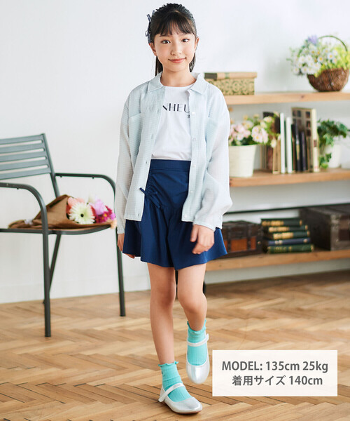 BeBe（ベベ） パンツ ドロストギャザーシャンブレーキュロットパンツ
