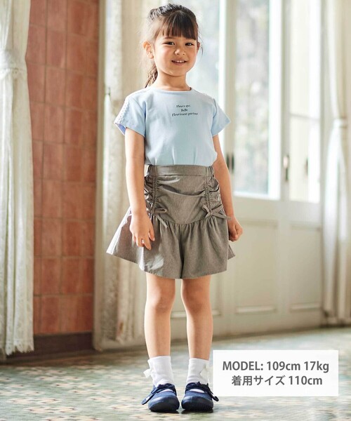 キャピタル　ギャザーたっぷりキュロットパンツ未着用 BeBe（ベベ） パンツ ドロストギャザーシャンブレーキュロットパンツ