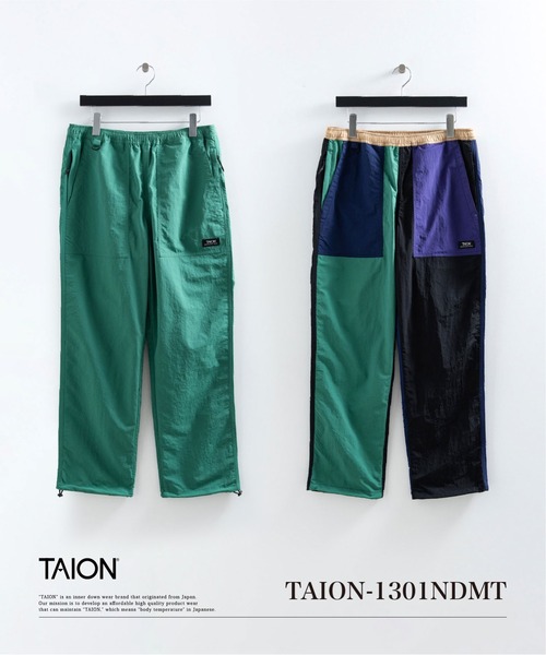 パンツ 「TAION(タイオン)」「ユニセックス」ノンダウン マウンテン Wポケット パンツ メンズ レディースの画像