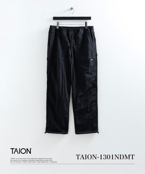 パンツ 「TAION(タイオン)」「ユニセックス」ノンダウン マウンテン Wポケット パンツ メンズ レディースの画像