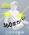 パーカー uvカット 冷感 完全防備接触冷感U...の詳細画像5