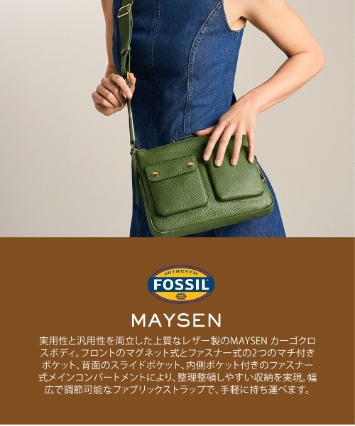 FOSSIL（フォッシル） ショルダーバッグ バッグ 斜めがけバッグ
