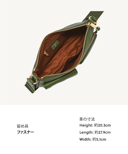 fossilバック FOSSIL（フォッシル） ショルダーバッグ バッグ 斜めがけバッグ