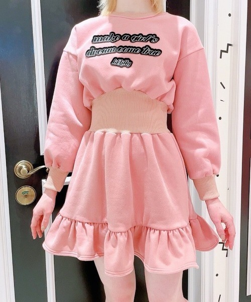 即納特典付き ワンピース ウエストマークスウェットワンピース Zozotown Paypayモール店 通販 Paypayモール 超歓迎 Www Novatronicsistemas Com