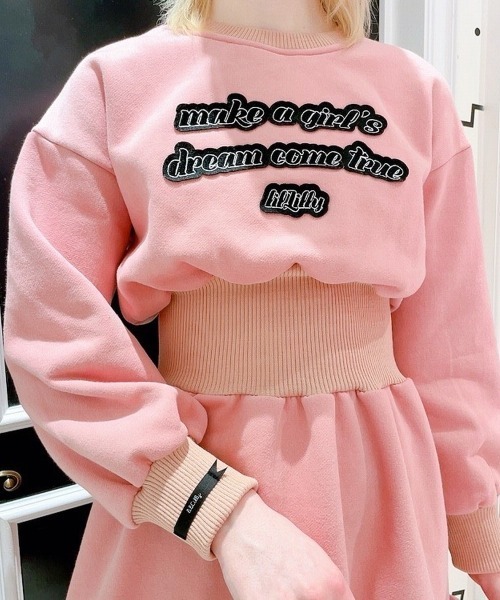 即納特典付き ワンピース ウエストマークスウェットワンピース Zozotown Paypayモール店 通販 Paypayモール 超歓迎 Www Novatronicsistemas Com