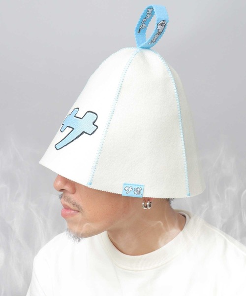 【完売品】フサ道サウナハット A.M.S. 帽子 ハット サ道 サ刺繍 フェルト チューリップ型 サウナ