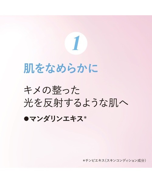 美容液 オイル クリーム ロクシタン l'occitane レーヌデプレ ブライトモイスチャージェルクリーム 50mL　医薬部外品